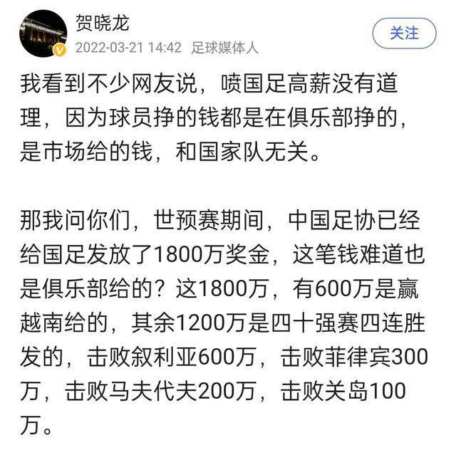 她更不明白，这些帮派在加拿大甚至整个欧美，都是滋生了几十上百年的毒瘤，还从来没有谁能把他们铲除，叶辰又是哪里来的底气？叶辰见克劳迪娅一下子有些错愕，便开口问她：克劳迪娅，你以后有什么打算？我？克劳迪娅微微一怔，迟疑片刻，才尴尬的说道：我也不知道……如果我有机会替父母和两个弟弟把仇报了的话，那我就换个没人认识我的地方继续读书吧。